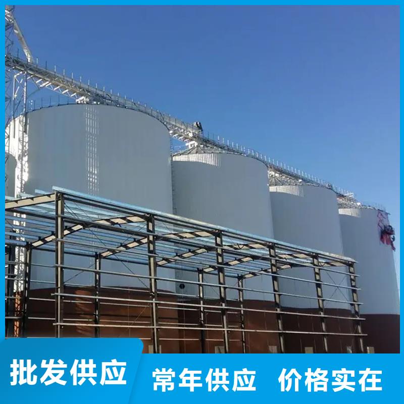 全钢锥底钢板仓大厂家才可靠