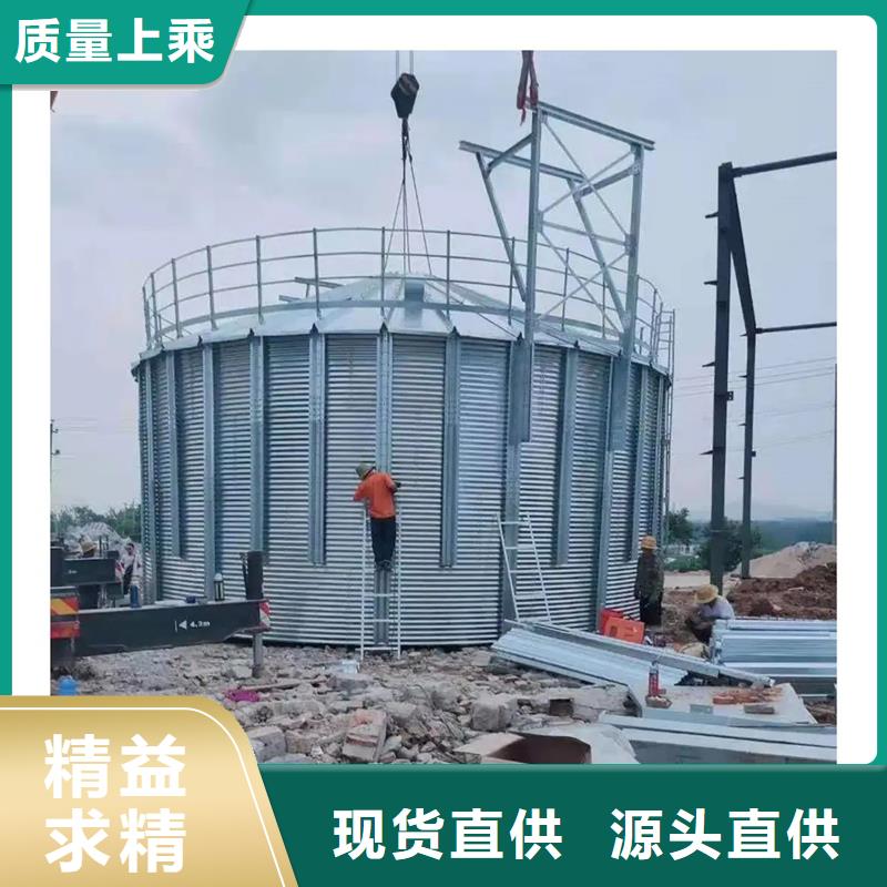 立筒装配式钢板仓企业-可接急单