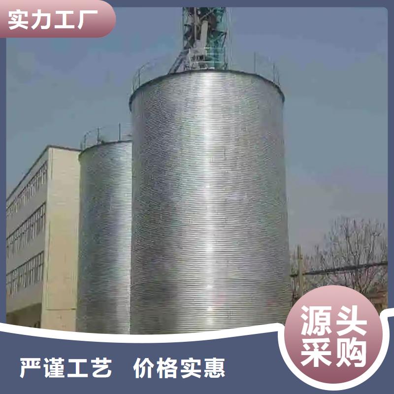 粮食存储设备现货直发