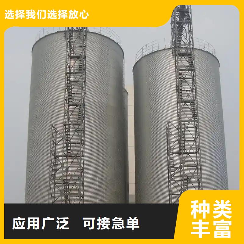 采购小型钢板仓储存仓必看-厂家直销