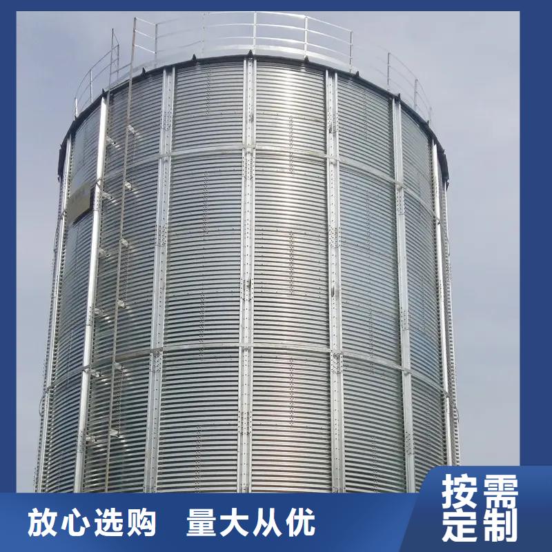 装配式料仓采购厂家