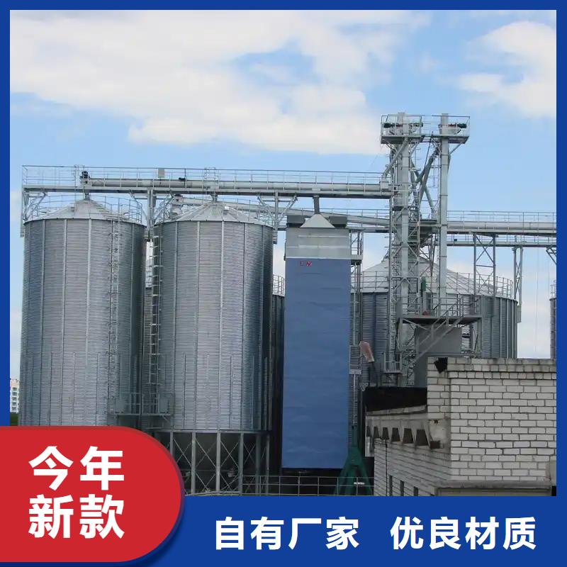 装配式立筒仓欢迎询价