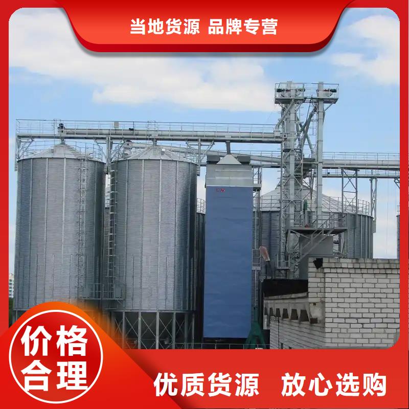 锥底装配式钢板仓产品质量过关
