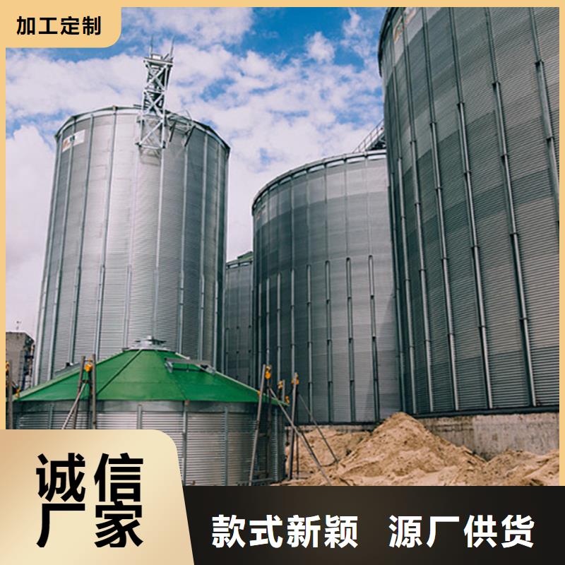 饲料装配式钢板仓现货全国配送