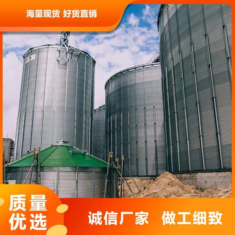 大豆装配式钢板库厂家【大豆装配式钢板库吧】