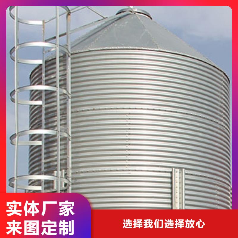镀锌装配式钢板仓批发品类齐全