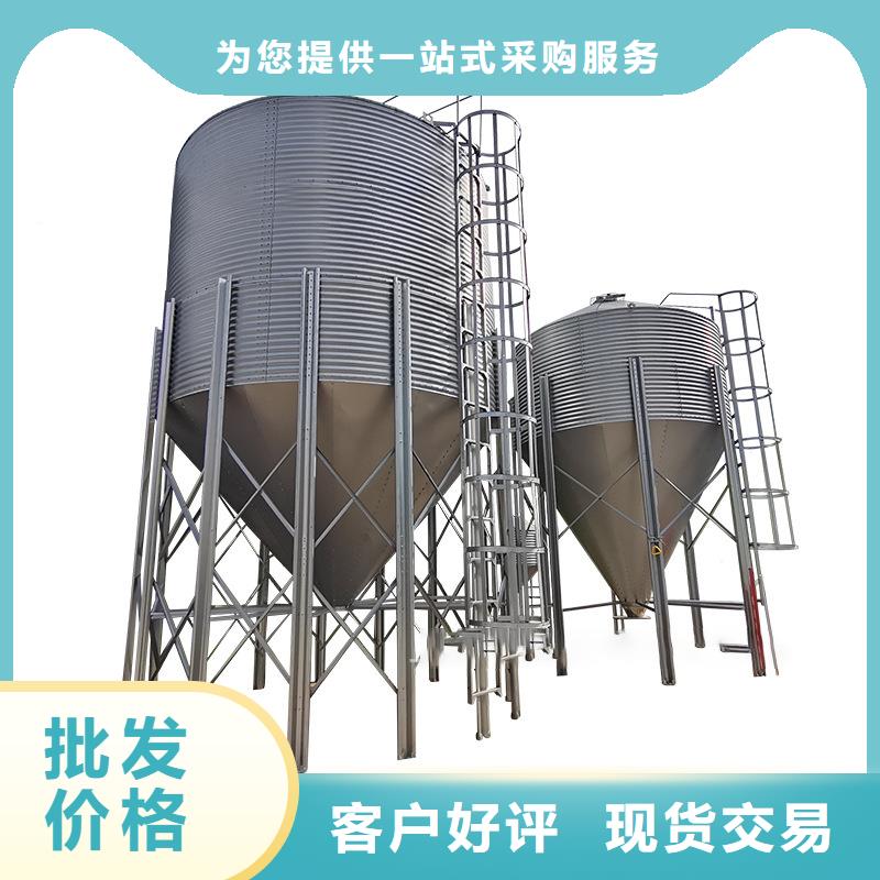 稻谷装配式钢板仓多种规格供您选择