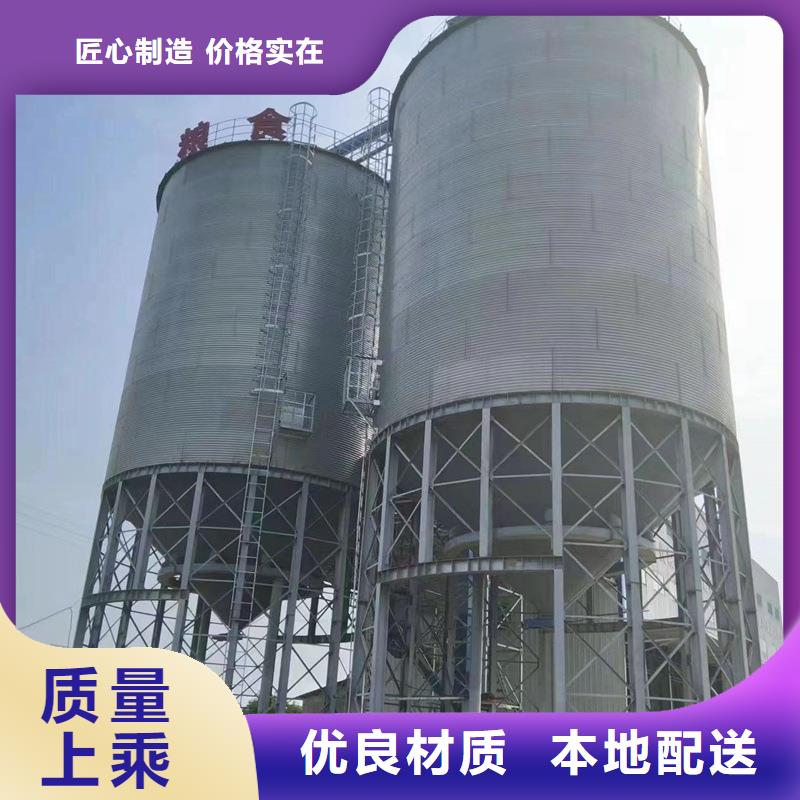 大豆装配式钢板仓诚信经营