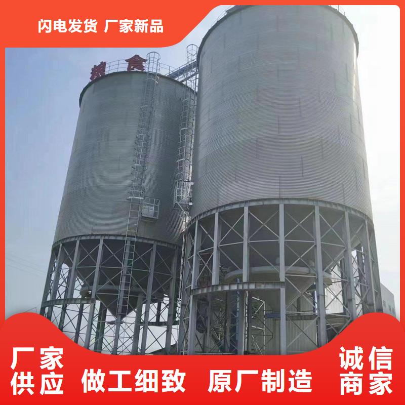 质优价廉的玉米储存罐供货商