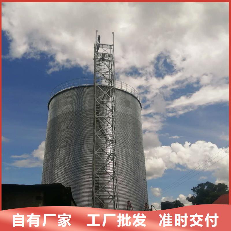 装配式钢板仓价格透明