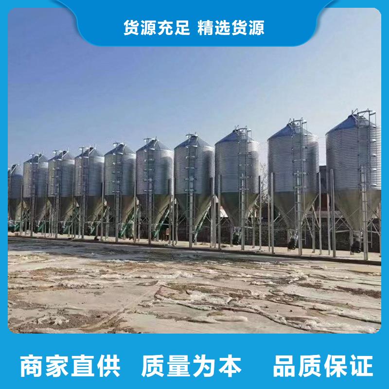 2025新价格##装配式镀锌储钢板库厂家##电话咨询