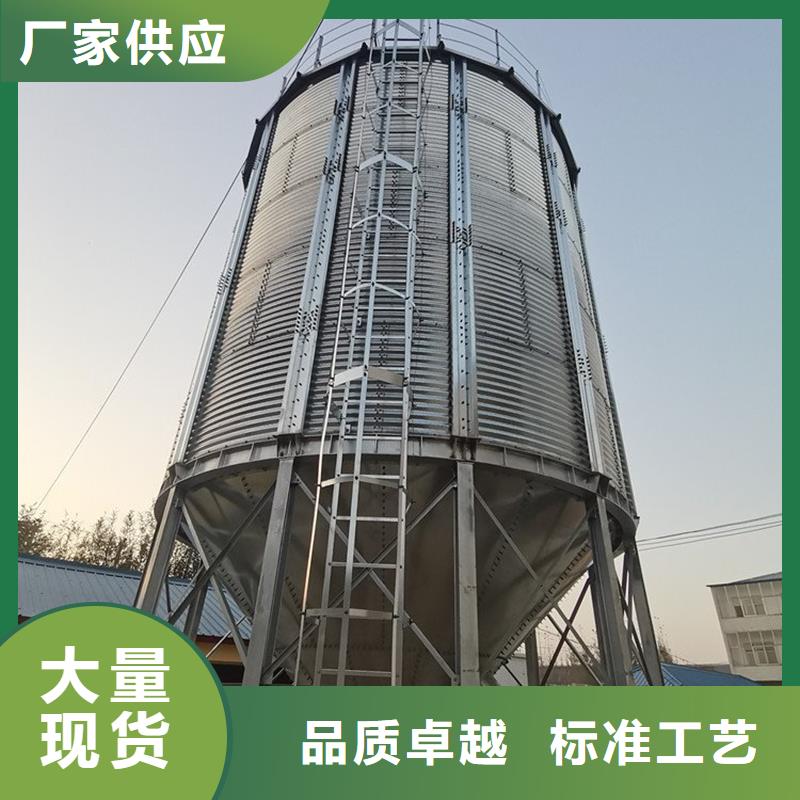 大型立式粮食储存仓可配送到厂