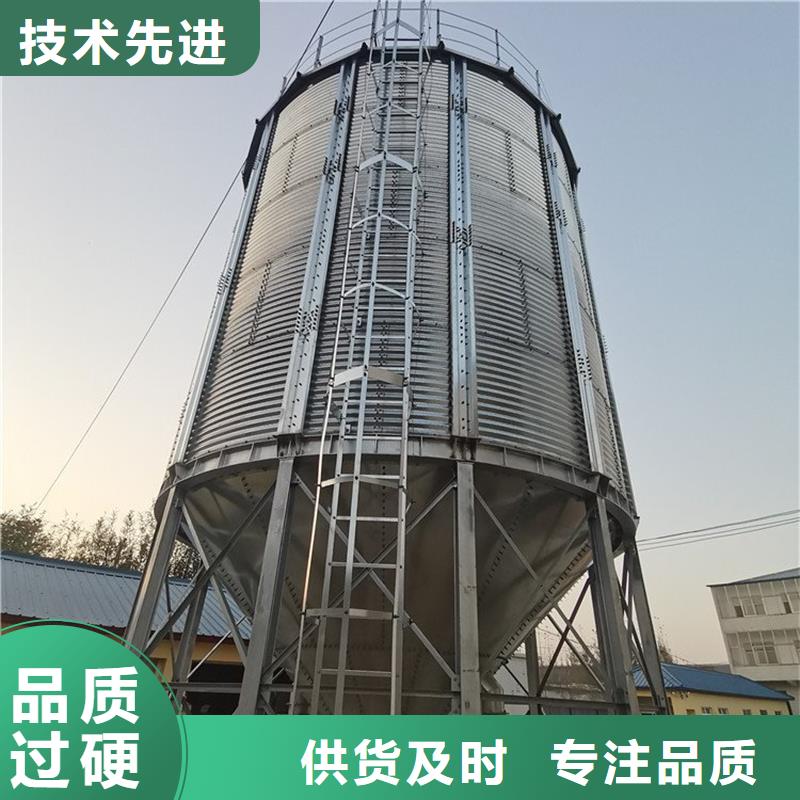 镀锌板钢板仓源头厂家