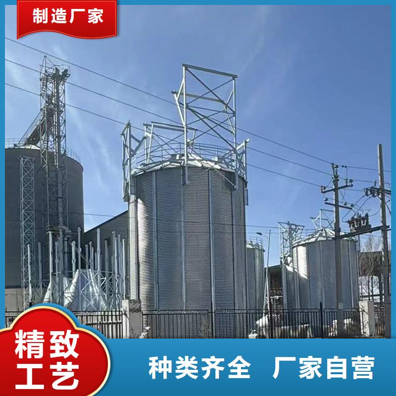 粮食储存仓免费寄样