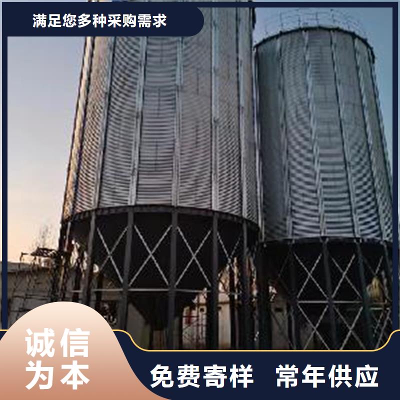 装配式钢板仓优势特点