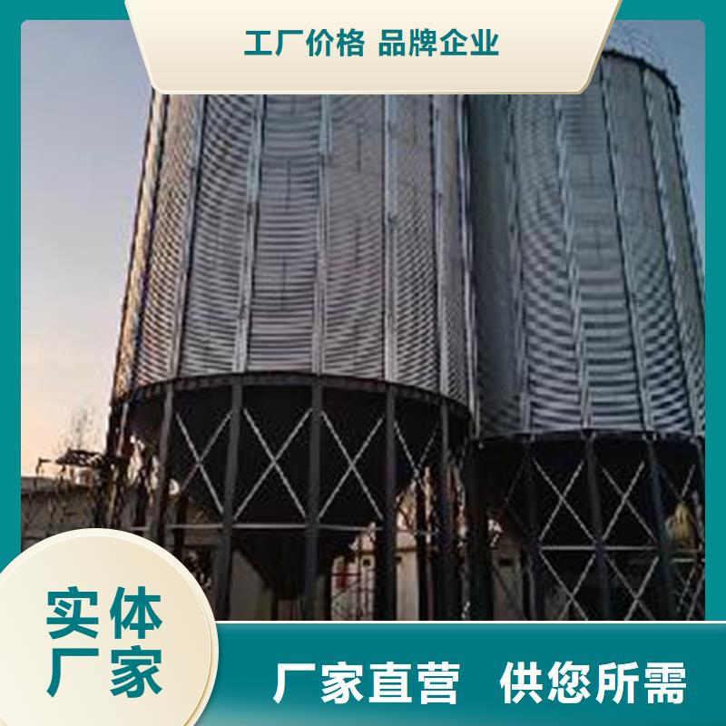 玉米立筒仓直销品牌:玉米立筒仓生产厂家