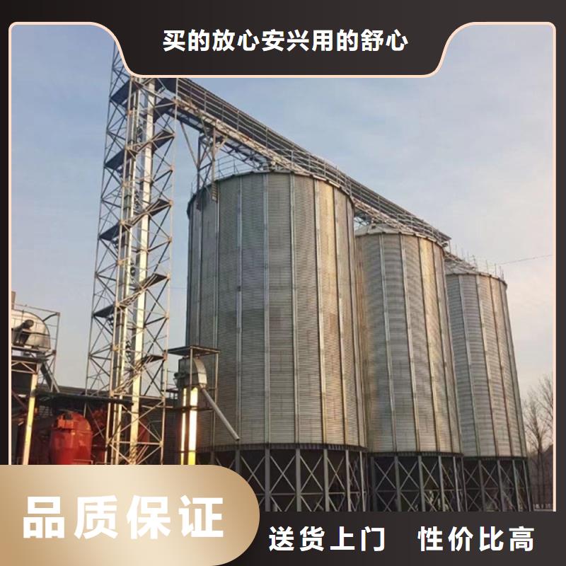 装配式粮食镀锌钢板仓全国配送