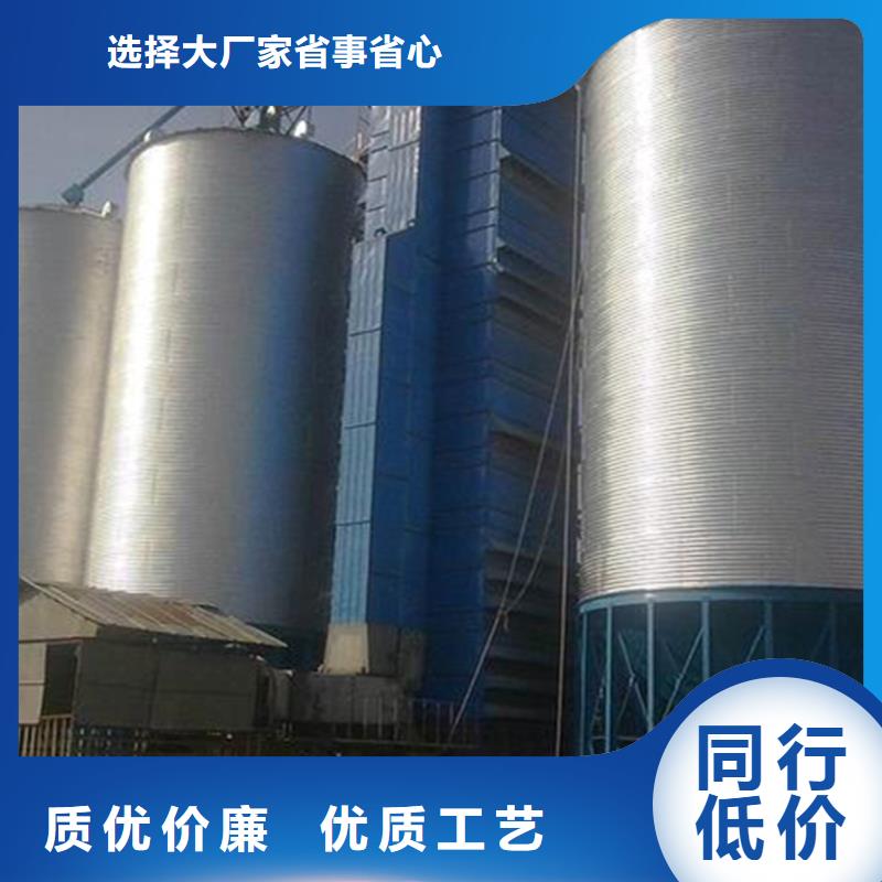 质量可靠的装配式钢板仓建设厂家