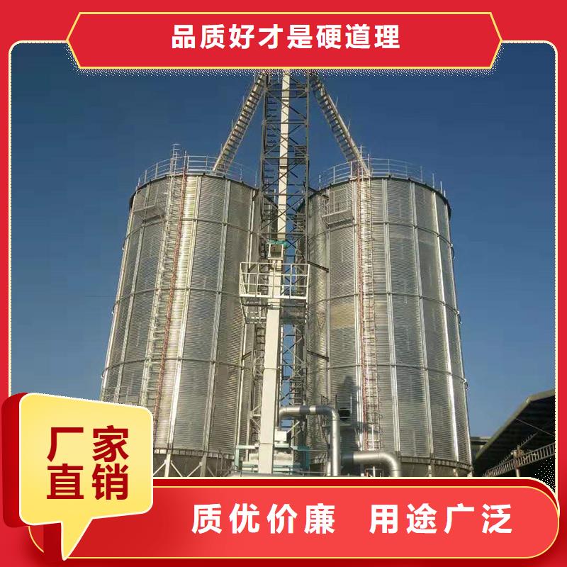 粮食立式筒仓市场行情
