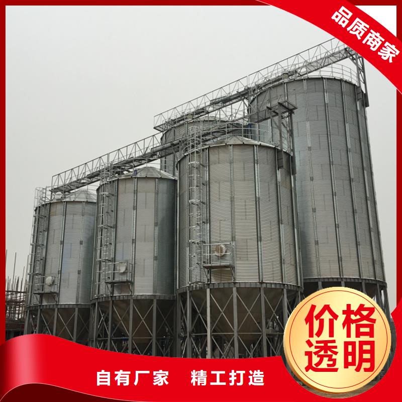 装配式钢板仓存储仓优质之选
