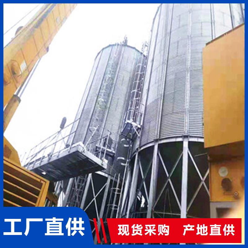 供应饲料存储钢板仓【无中间商】