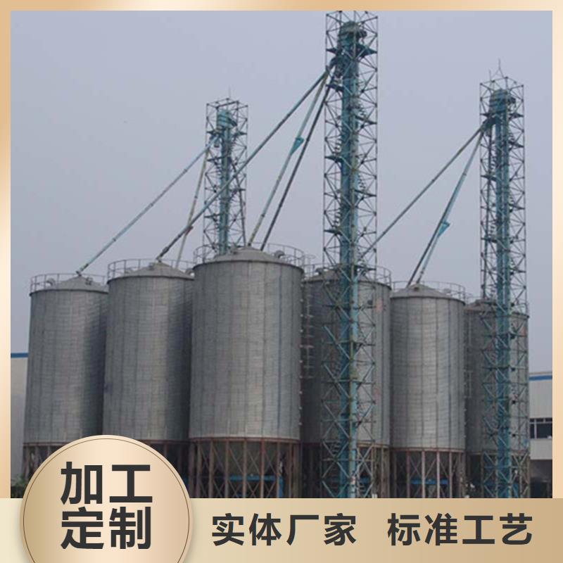 粮食仓储设备咨询电话