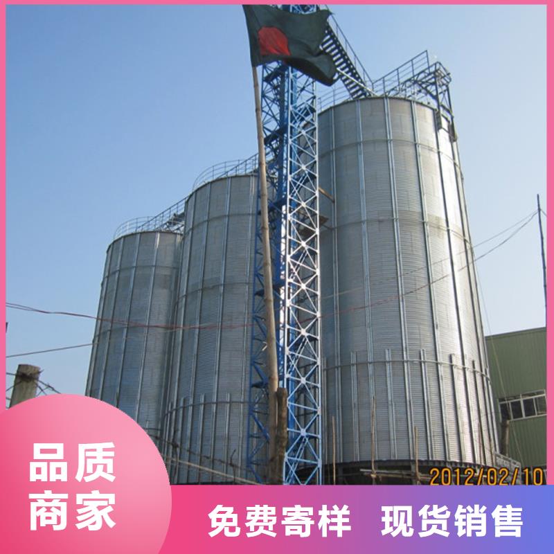 价格实惠的玉米豆类装配式钢板仓厂家