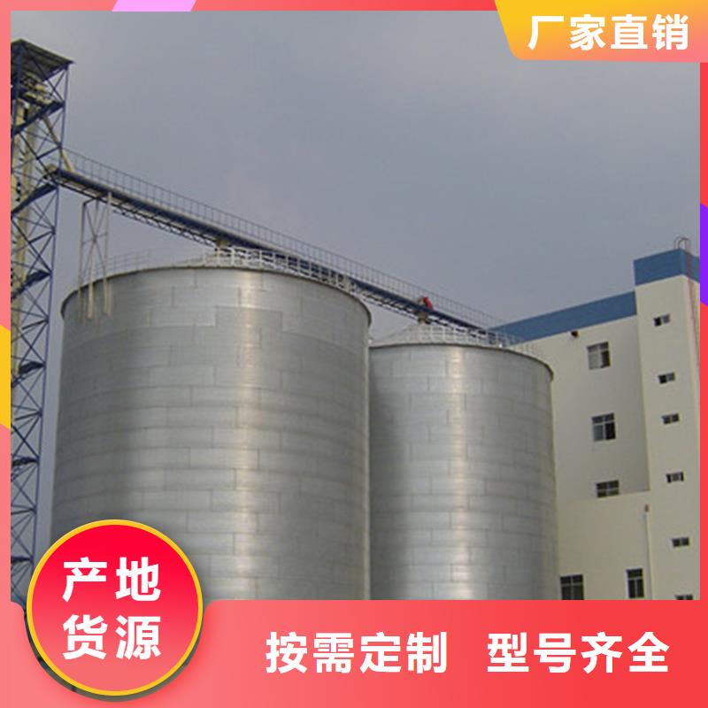全钢锥底钢板仓制作公司