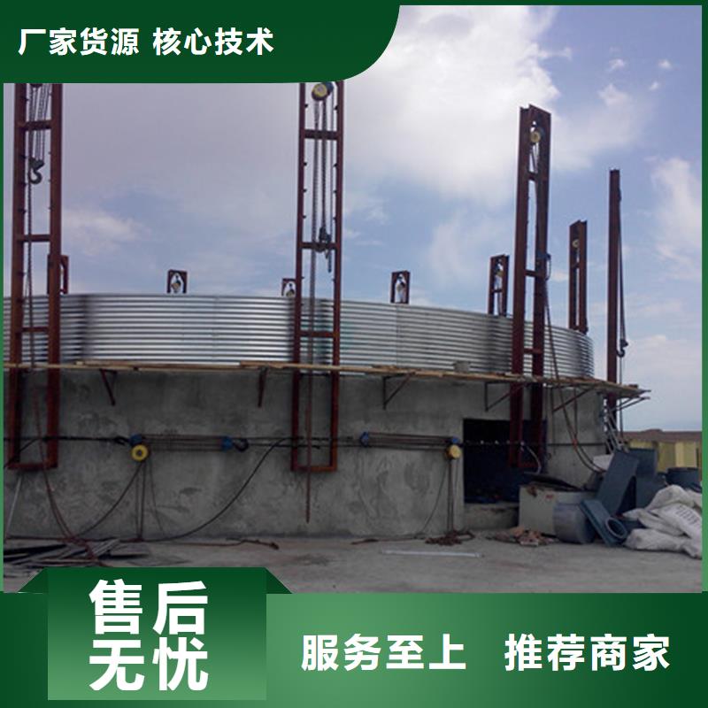 口碑好的稻谷装配式钢板仓基地
