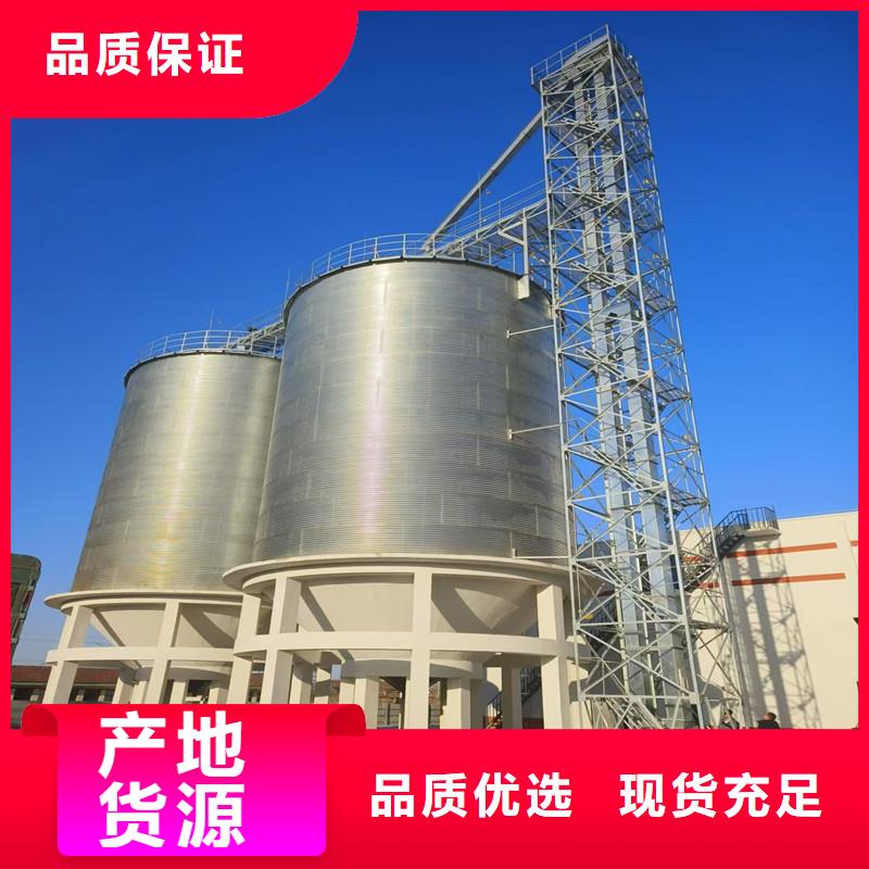 玉米储存罐多种规格任您选择