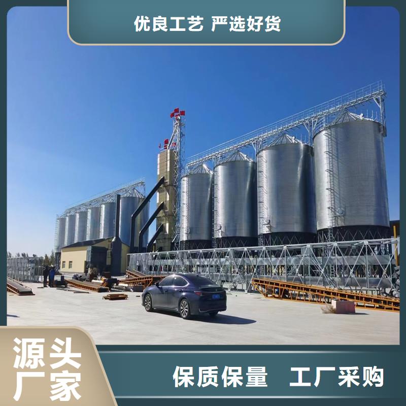 供应大型立式粮食储存仓的经销商