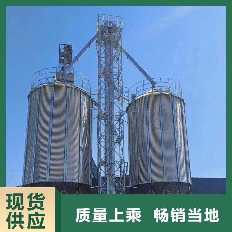 大型立式粮食储存仓_诚信为本