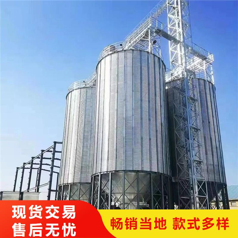 粮食钢板仓-粮食钢板仓厂家批发