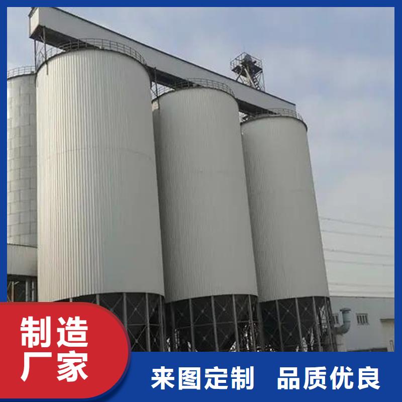 买粮食储存罐必看-质量优