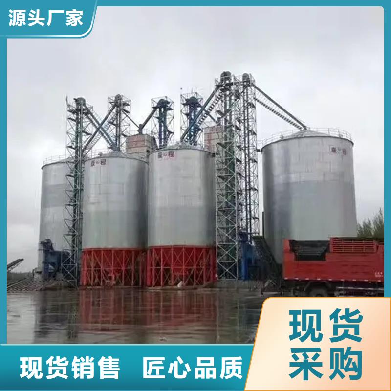 专业销售小型粮食设备-全国配送