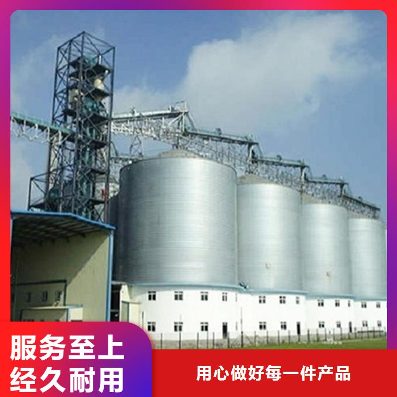 装配式粮食筒仓口碑评价