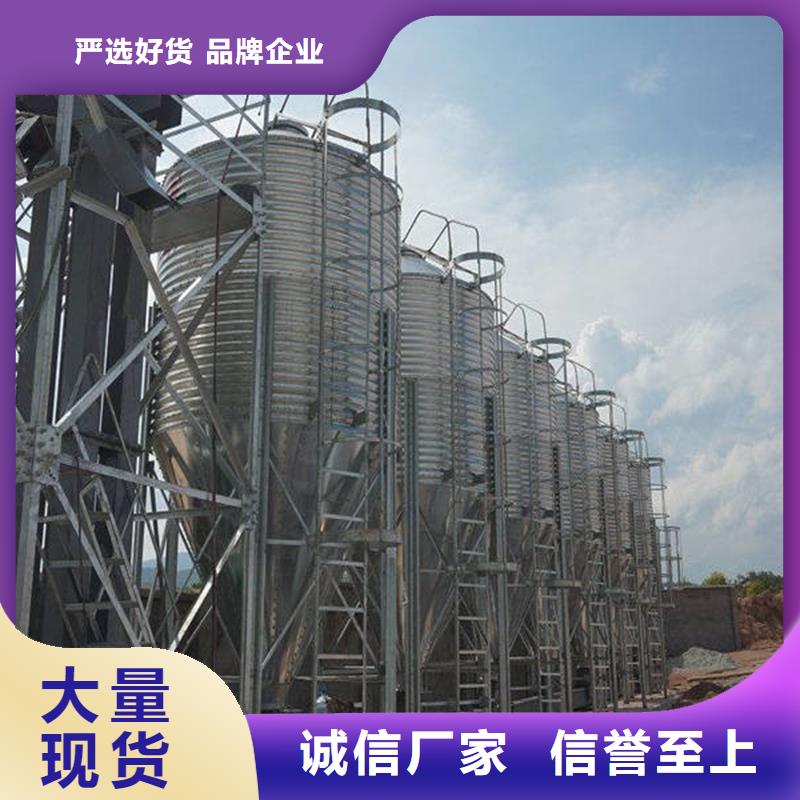 制造500吨装配式存储仓的厂家