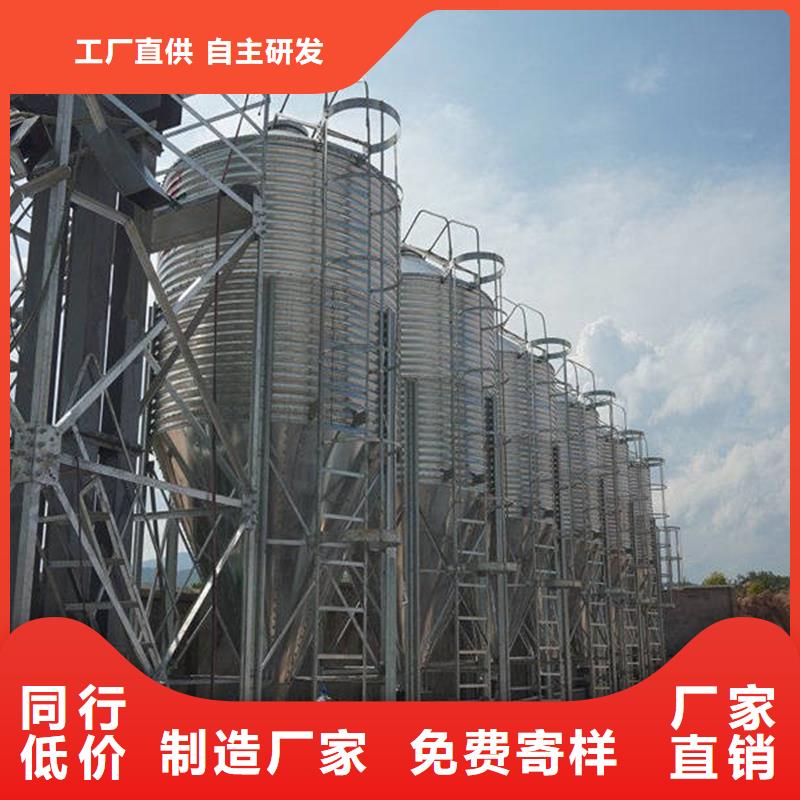 玉米豆类装配式钢板仓专业销售团队