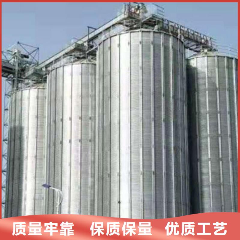 装配式镀锌储钢板仓发货就是快