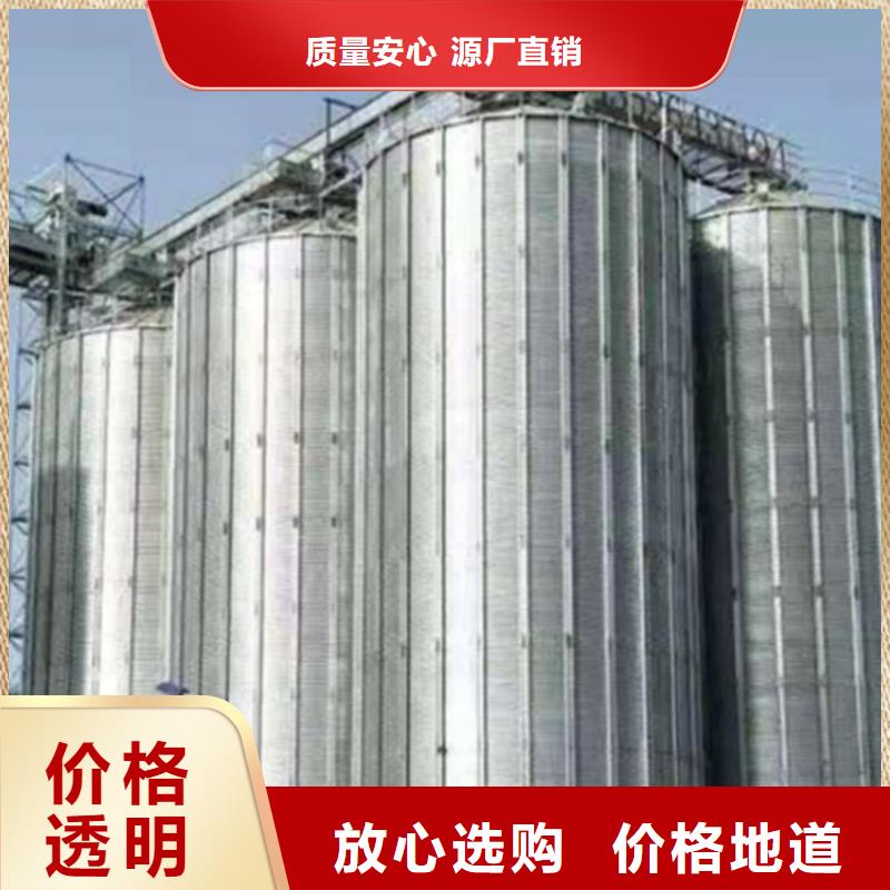 玉米存储钢板仓十余年厂家
