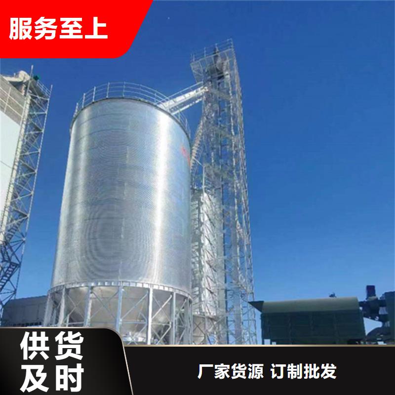 小型粮食设备今日行情