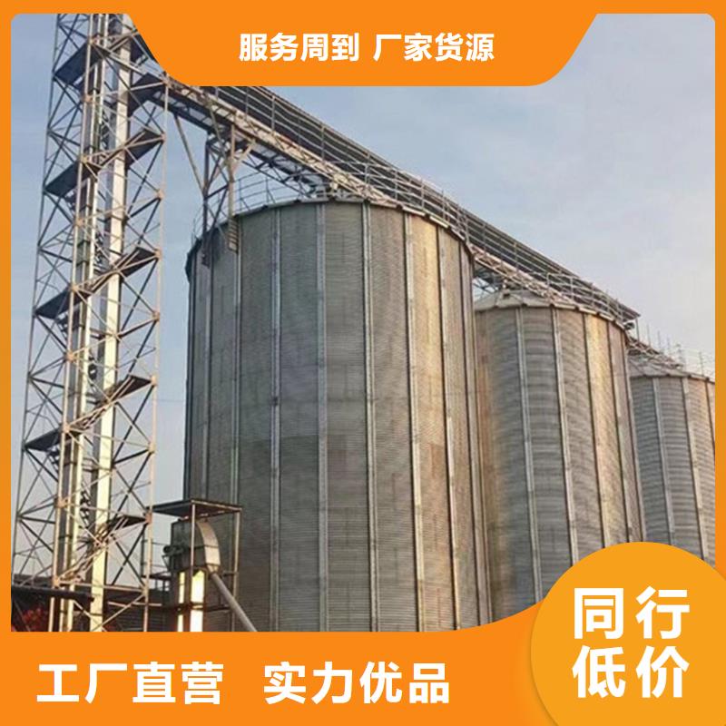 全钢锥底钢板仓制作公司