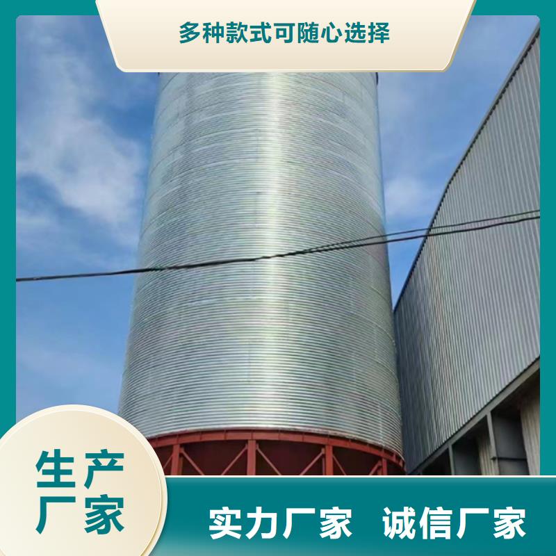 小麦立筒仓三年质保