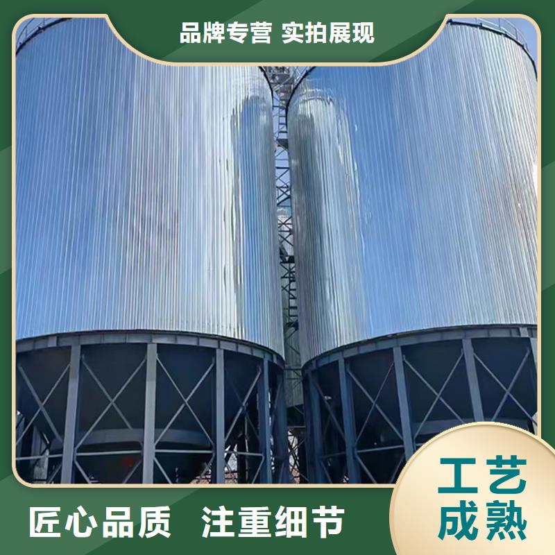 装配式料仓可按需定做