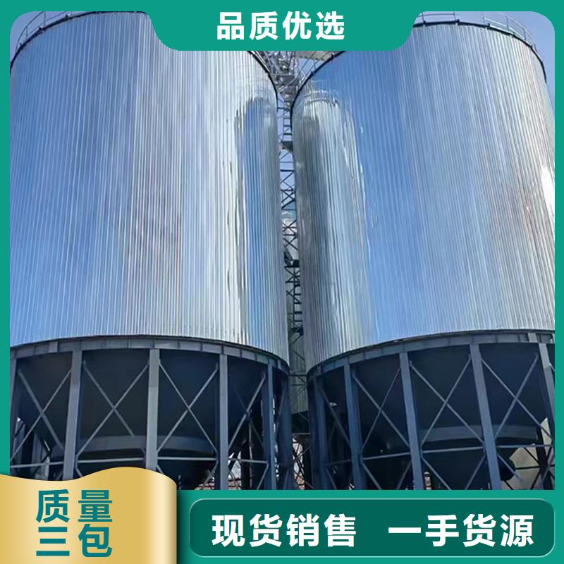 粮食仓储设备优点
