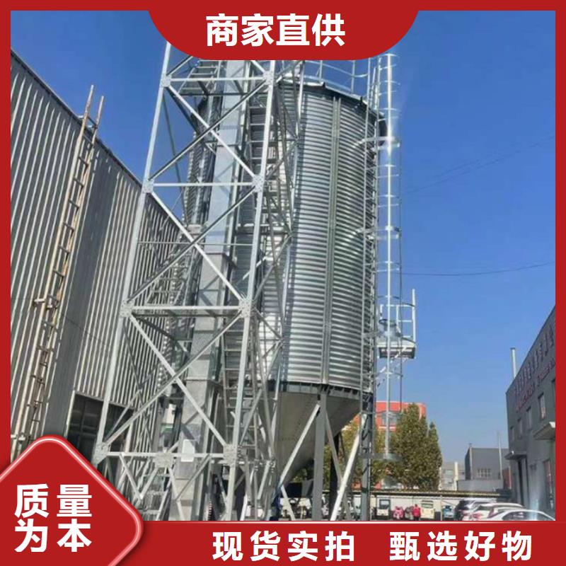 裕盛钢板仓有限公司大型粮食存储设备可按时交货