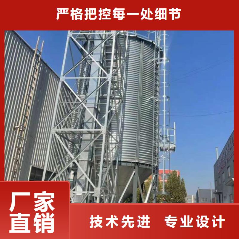 大型立式粮食储存仓-客户一致好评