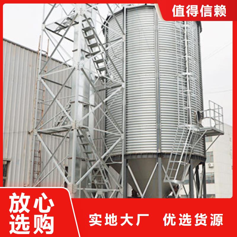 专业销售小型粮食设备-价格优惠