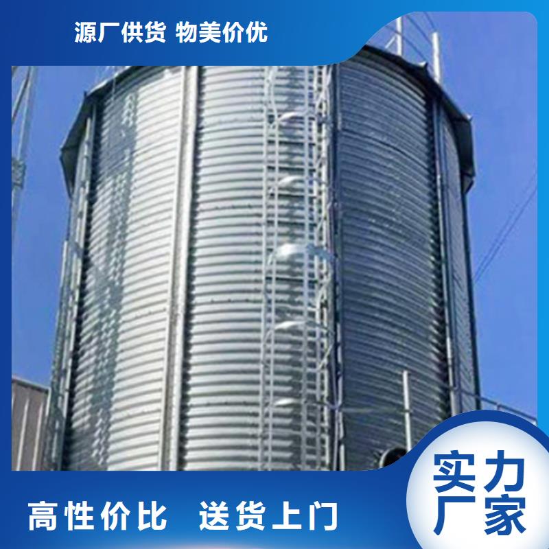 制造500吨装配式存储仓的厂家
