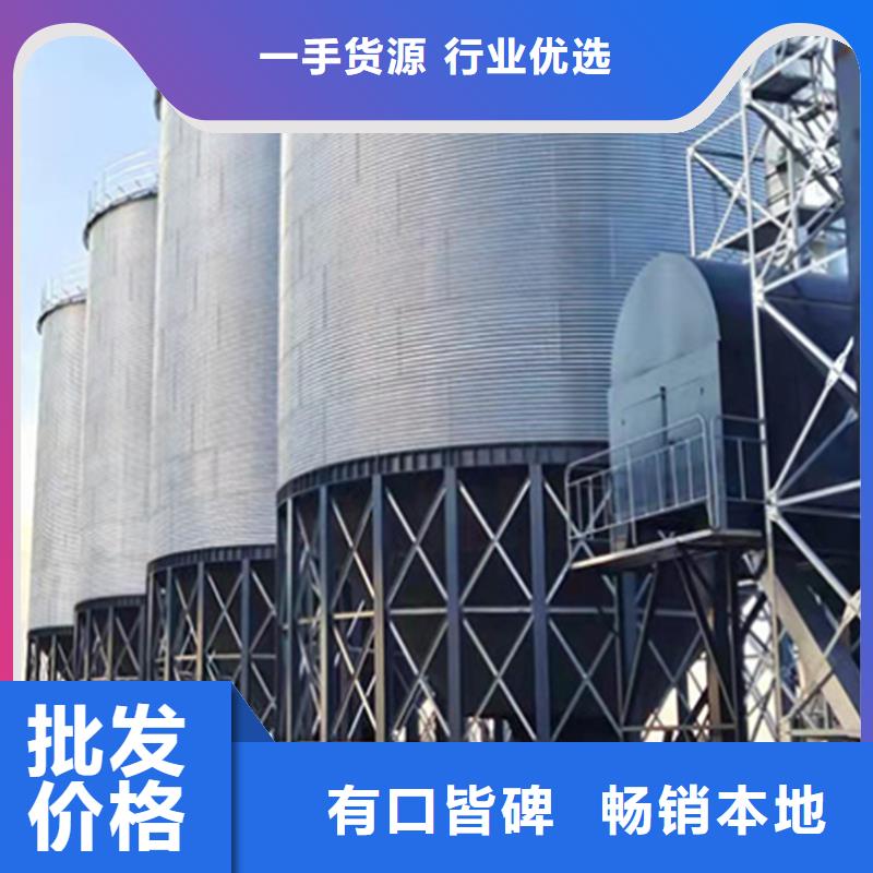 玉米豆类装配式钢板仓_多年生产经验